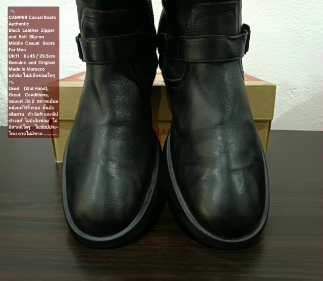 CAMPER Boots, Men's 11UK 45EU(29.5cm) Original MADE IN MOROCCO ของแท้ มือ 2 สภาพเยี่ยม, รองเท้าบู้ท CAMPER หนังแท้ พื้นเต็ม ไม่มีตำหนิใดๆ รูปที่ 5