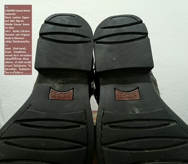 CAMPER Boots, Men's 11UK 45EU(29.5cm) Original MADE IN MOROCCO ของแท้ มือ 2 สภาพเยี่ยม, รองเท้าบู้ท CAMPER หนังแท้ พื้นเต็ม ไม่มีตำหนิใดๆ รูปที่ 9