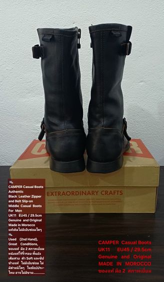 CAMPER Boots, Men's 11UK 45EU(29.5cm) Original MADE IN MOROCCO ของแท้ มือ 2 สภาพเยี่ยม, รองเท้าบู้ท CAMPER หนังแท้ พื้นเต็ม ไม่มีตำหนิใดๆ รูปที่ 10