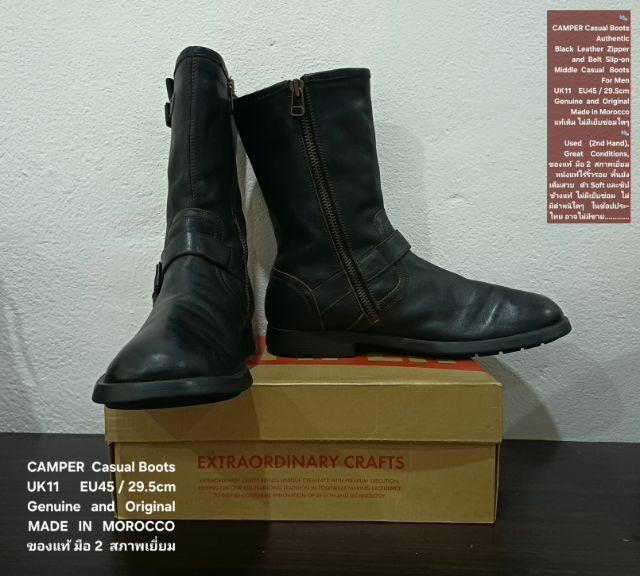 CAMPER Boots, Men's 11UK 45EU(29.5cm) Original MADE IN MOROCCO ของแท้ มือ 2 สภาพเยี่ยม, รองเท้าบู้ท CAMPER หนังแท้ พื้นเต็ม ไม่มีตำหนิใดๆ รูปที่ 7