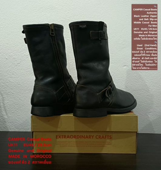 CAMPER Boots, Men's 11UK 45EU(29.5cm) Original MADE IN MOROCCO ของแท้ มือ 2 สภาพเยี่ยม, รองเท้าบู้ท CAMPER หนังแท้ พื้นเต็ม ไม่มีตำหนิใดๆ รูปที่ 11