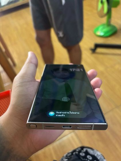 s24 Ultra 256 GB สีม่วง รูปที่ 9