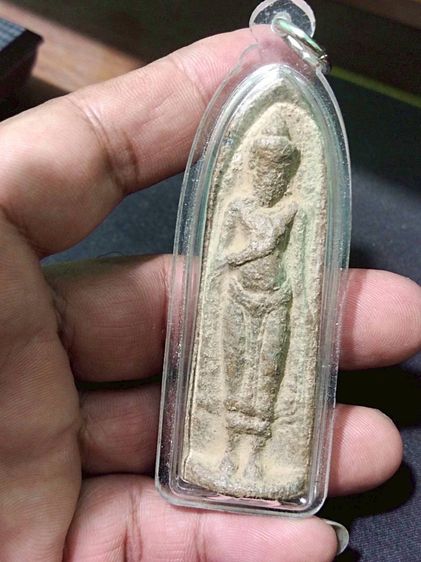 พระร่วงสนิมแดง