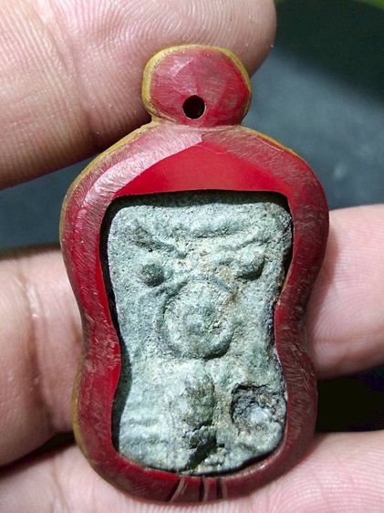 มเหศวรชินเขียว รูปที่ 2