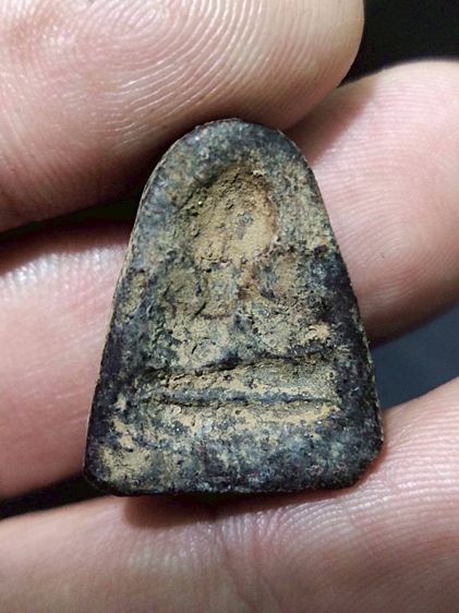 ปิดตาคลุกรัก รูปที่ 2