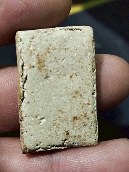 สมเด็จฐานแซม รูปที่ 2