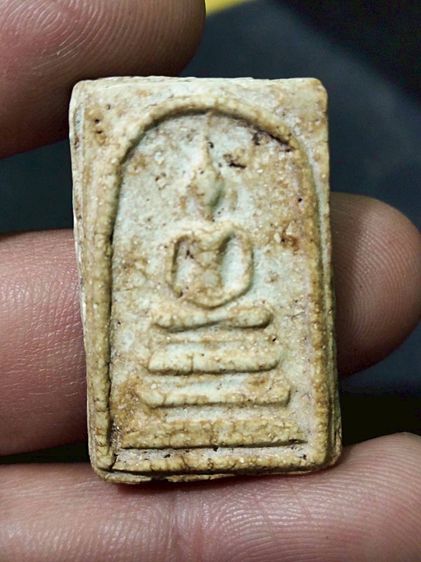 สมเด็จฐานแซม