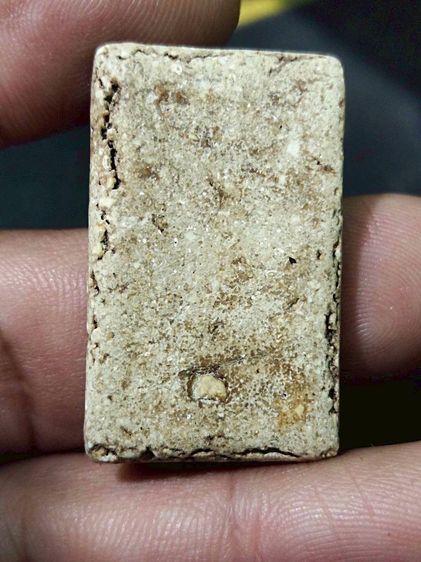 สมเด็จบานแซมสวย รูปที่ 2