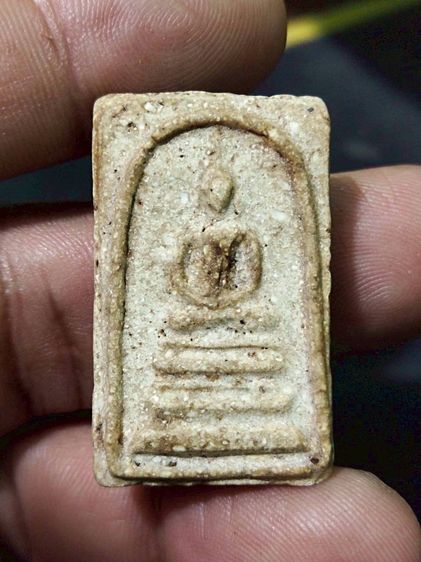 สมเด็จบานแซมสวย