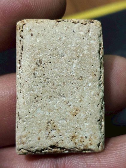 สมเด็จพิมพ์ใหญ๋ รูปที่ 2