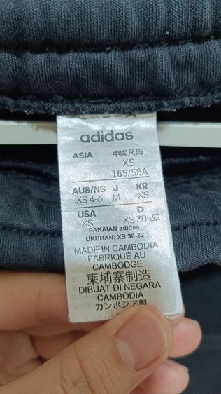 กางเกงวอร์ม Adidas ของแท้💯 รูปที่ 4