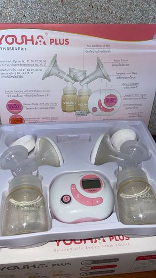 เครื่องปั้มนมยูฮา รูปที่ 4