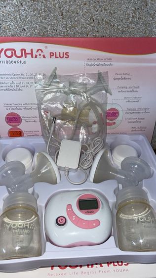 เครื่องปั้มนมยูฮา รูปที่ 5
