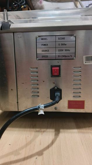 เครื่องซีลสูญญากาศ รูปที่ 4