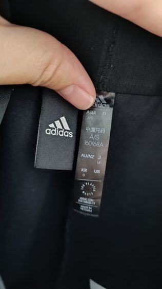 กางเกงขาจั๊ม Adidas ของแท้💯 รูปที่ 3