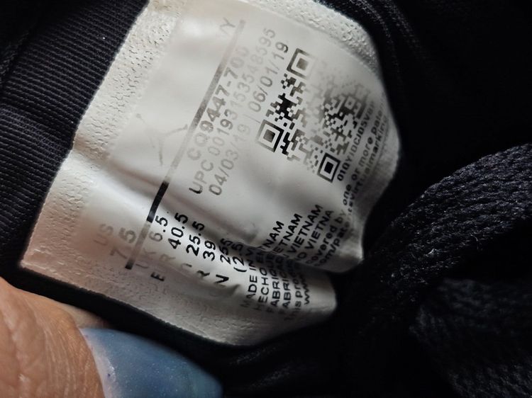 รองเท้าNike มือสอง รูปที่ 5