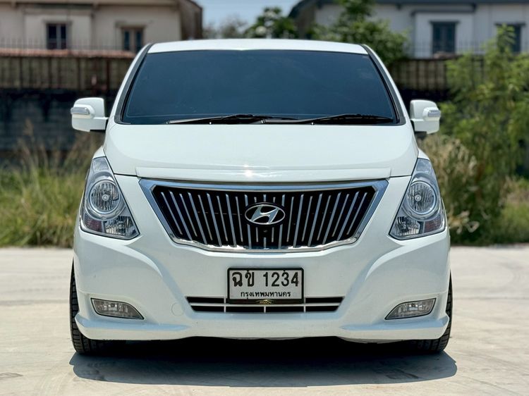 รถ Hyundai Grand Starex 2.5 VIP สี ขาว