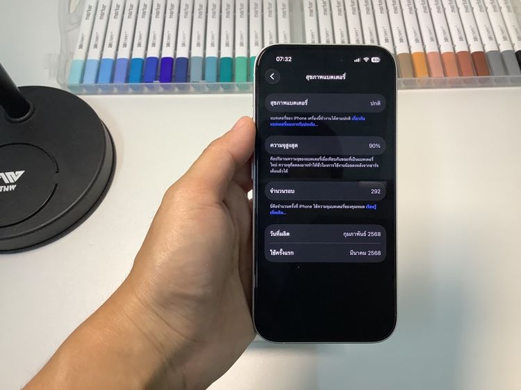iPhone 16 รูปที่ 8