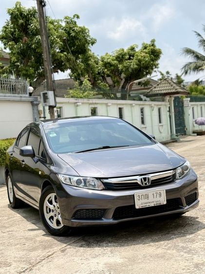 รถ Honda Civic 1.8 S i-VTEC สี เทา