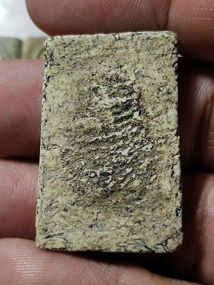 พระสมเด็จวัดระฆังพิมพ์ใหญ่ รูปที่ 2