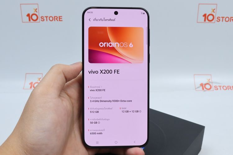 Vivo X200 FE 12-512GB - ID26040047 รูปที่ 3