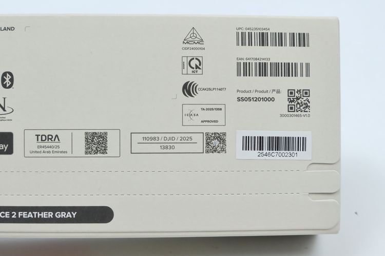 Sunto Race 2 (Feather Gray) มือ1 - ID26040056 รูปที่ 4