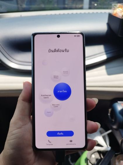 ขายเป็นงานช่าง  HUAWEI Mate X5  สมาร์ทโฟนจอพับระดับเรือธง  รูปที่ 3