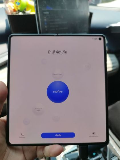 ขายเป็นงานช่าง  HUAWEI Mate X5  สมาร์ทโฟนจอพับระดับเรือธง 