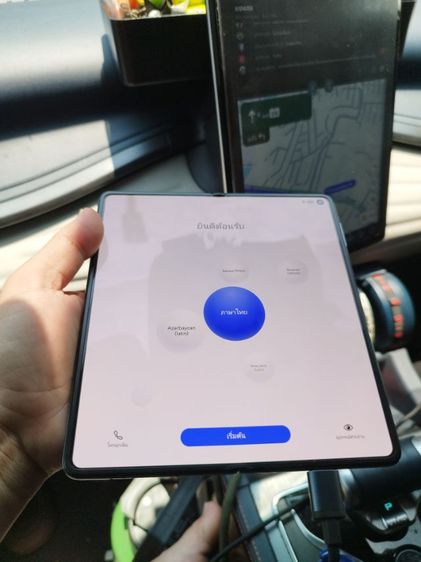 ขายเป็นงานช่าง  HUAWEI Mate X5  สมาร์ทโฟนจอพับระดับเรือธง  รูปที่ 8