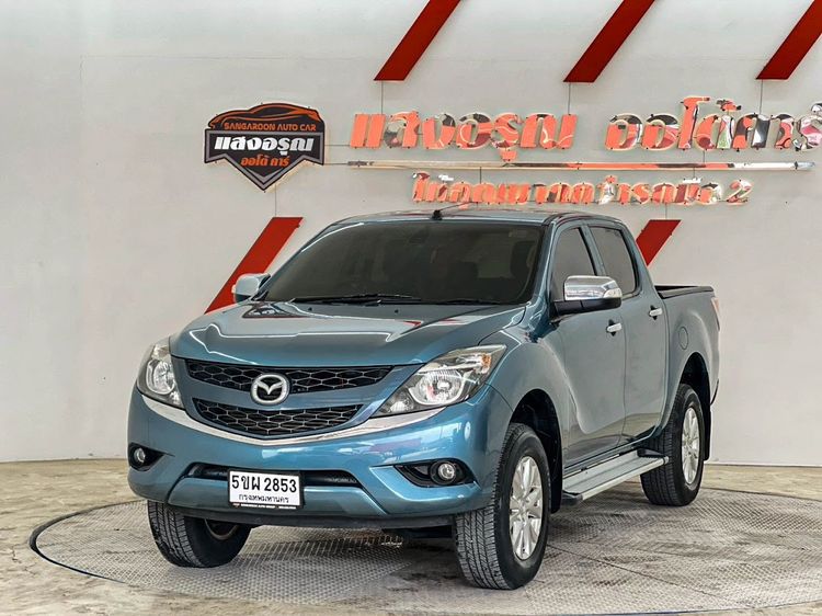 รถ Mazda BT-50 Pro 2.2 Hi-Racer สี ฟ้า