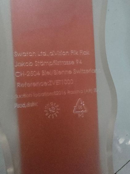 นาฬิกาเด็กFlik Flak  รูปที่ 4