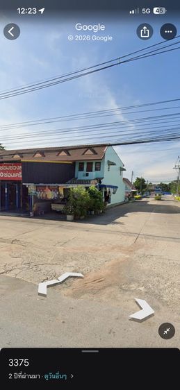 ขายอาคารพาณิชย์ 2ชั้น 1 คูหา หมู่บ้านปิ่นเจริญ อำเภอนิคมพัฒนา จังหวัดระยอง รูปที่ 2