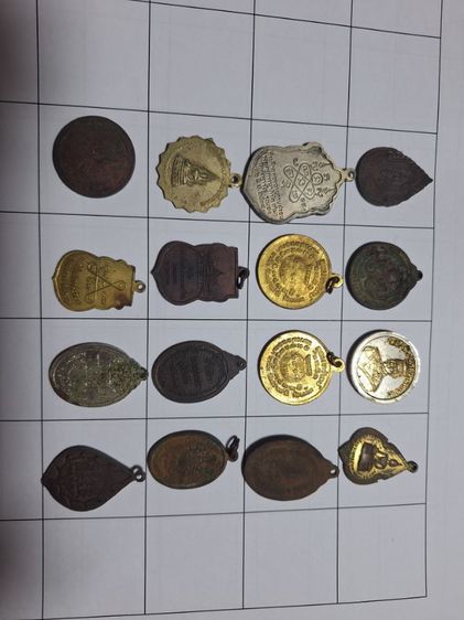 เหรียญละ200 รูปที่ 2