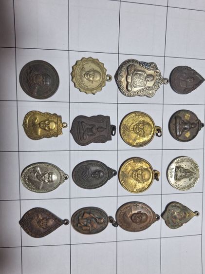 เหรียญละ200