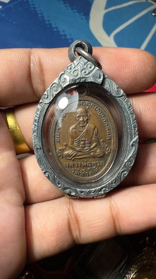 ปล่อยพระค่ะ
