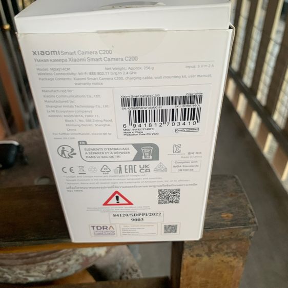 กล้องbro รูปที่ 4