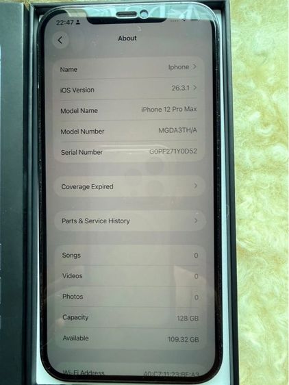 iphone 12 pro max