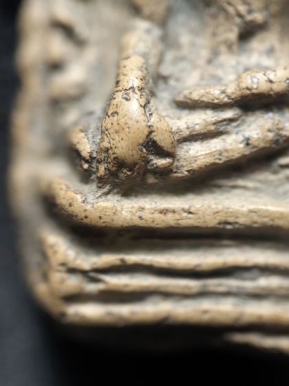 พระรอดลำพูนพิมพ์ใหญ่เนื้อละเอียดแน่นสวยๆครับ รูปที่ 18