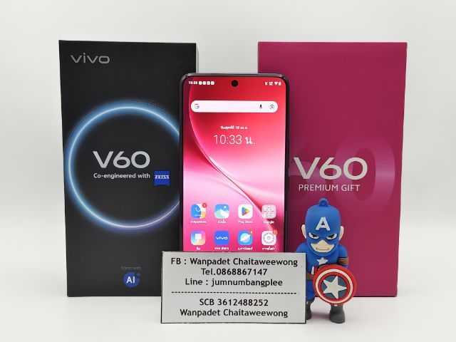 Vivo V60 5G 512GB ประกันศูนย์ 10 เดือน รูปที่ 3