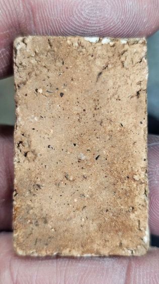 พระสมเด็จ รูปที่ 5