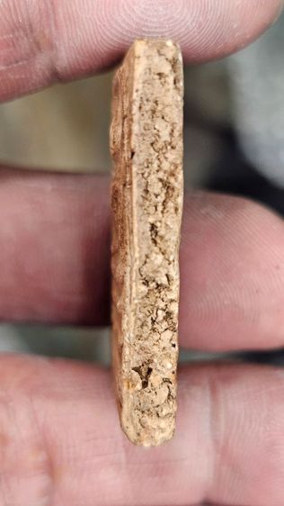 พระสมเด็จ รูปที่ 10