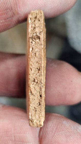 พระสมเด็จ รูปที่ 9