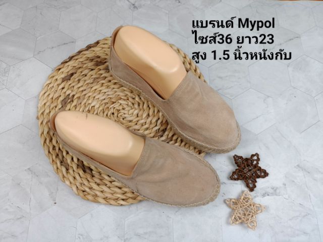 รองเท้าแฮนด์เมดสเปน Mypol 