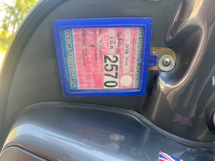 Scomadi Technica 125i (สโกมาดิ เทคนิคก้า 125i) รูปที่ 6