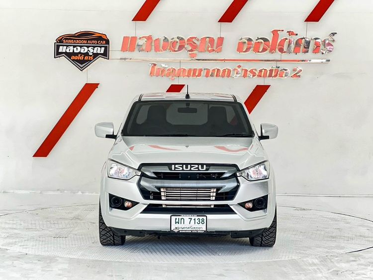 Isuzu D-MAX 2020 1.9 S Pickup ดีเซล ไม่ติดแก๊ส เกียร์ธรรมดา บรอนซ์เงิน รูปที่ 2