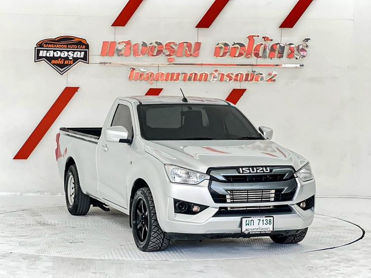 Isuzu D-MAX 2020 1.9 S Pickup ดีเซล ไม่ติดแก๊ส เกียร์ธรรมดา บรอนซ์เงิน รูปที่ 3