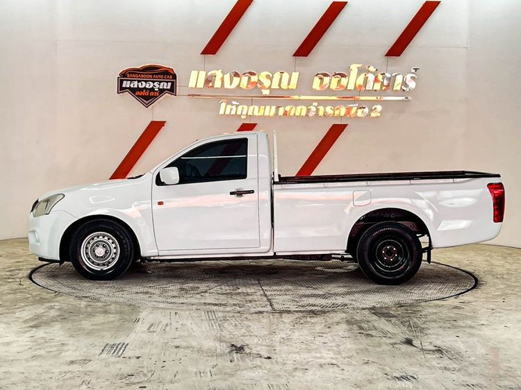 Isuzu D-MAX 2016 3.0 S Pickup ดีเซล ไม่ติดแก๊ส เกียร์ธรรมดา ขาว รูปที่ 4