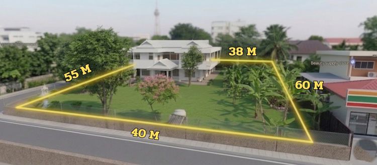 ขายที่ดิน ย่านสุขุมวิท 71 ขนาด 600 ตร.ว. ทำเลดี ใกล้ BTS พระโขนง