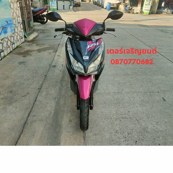 🛵ยังไงก็ขาย CLICK125 i ปี 56 เครื่องดี สีสวย สตาร์ทมือ เล่มชุดโอนครบ+เปลี่ยนถ่ายน้ำมันเครื่องฟรี ส่งฟรี30 ก.ม รูปที่ 4