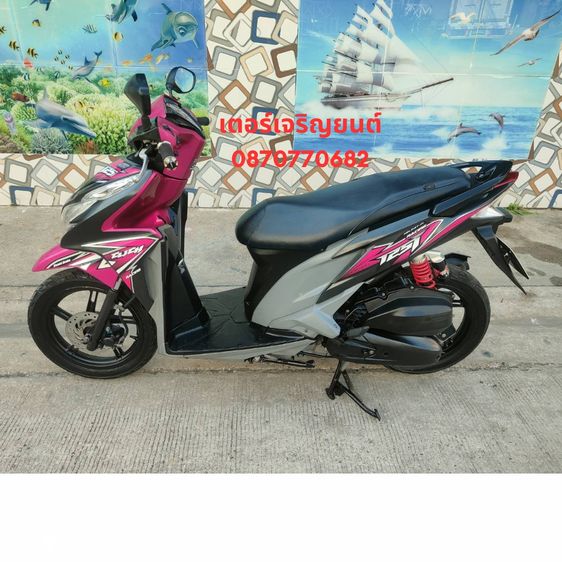 🛵ยังไงก็ขาย CLICK125 i ปี 56 เครื่องดี สีสวย สตาร์ทมือ เล่มชุดโอนครบ+เปลี่ยนถ่ายน้ำมันเครื่องฟรี ส่งฟรี30 ก.ม รูปที่ 2